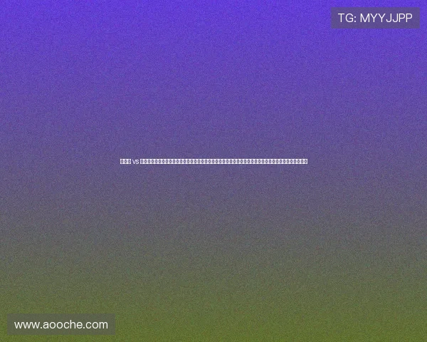 灏ゆ枃 vs 鑹惧洜棣栧彂棰勬祴锛氱﹩闃垮凹棰嗚閿嬬嚎锛屼紛灏旇开鍏广€佸簱鏅绾虫柉鏋勭瓚涓満鏂版牳